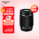 奧之心（OM SYSTEM）M.ZUIKO DIGITAL ED 40-150mm F4.0 PRO 遠攝變焦鏡頭 奧林巴斯微單鏡頭 防塵防水濺