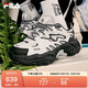 FILA 斐樂官方女鞋FERN摩登運動鞋2025年蕨草鞋休閑鞋老爹鞋
