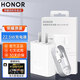 榮耀（HONOR）榮耀原裝充電器22.5W快充X10/20s/X30i/9X/暢玩40plus/20/Play6T手機(jī)充電頭平板8/V7Pro適用于華為 榮耀22.5W SE充電器套裝（充電頭+3A線