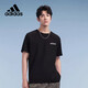 阿迪達斯 （adidas）棉黑色小logo短袖t恤男圓領(lǐng)夏季打底衫男休閑百搭上衣男裝