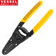 VESSEL威威輕便型手動剝線鉗 3500E-2剝線器多功能電工電線剝皮鉗
