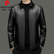 皮爾卡丹（pierre cardin）皮衣男綿羊皮外套春秋季翻領(lǐng)皮夾克中年爸爸商務(wù)休閑高檔真皮皮衣