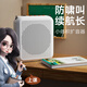 雅蘭仕S62小蜜蜂擴音器教師教學(xué)上課講課專(zhuān)用麥克風(fēng)導游戶(hù)外插卡音箱播放器便攜式白色有線(xiàn)版