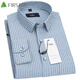 杉杉（FIRS）長(cháng)袖襯衫男中青年商務(wù)休閑條紋襯衣男 A2181-3長(cháng)袖綠條 41 