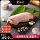 金豬府金華兩頭烏新鮮豬前手黑豬肉冷鮮現(xiàn)殺土豬肉冷鮮豬肘子豬蹄膀 一份（350g）