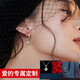 曼蒂婭 925銀耳環(huán)女款簡(jiǎn)約氣質(zhì)耳飾梅花耳墜首飾品一對(duì)送女友生日禮物 梅花耳環(huán) 深藍(lán)玫瑰禮盒