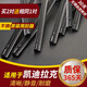 戈凡適用凱迪拉克CT6 SRX雨刮器膠條XT5賽威SLS CTS XTS ATS-L雨刷片 XT4/XT5 24+20K 買(mǎi)二對發(fā)三對