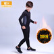 橙火兒童緊身衣訓練服彈力保暖男童速干衣運動(dòng)套裝足球籃球跑步打底服 456黑色（加薄絨款） 140碼131-140cm 50-65斤