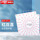 紅雙喜(DHS)乒乓球拍保護膜反膠套膠貼膜乒乓球?qū)Ｓ帽Ｗo膜(黏性)一張RP11  2張?zhí)籽b