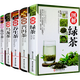 全5冊  圖解花草茶 圖解普洱茶 圖解養(yǎng)生茶 圖解烏龍茶 圖解綠茶 茶類書籍 中國茶文化  花茶大全