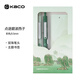 KACO 點(diǎn)途按動(dòng)式0.5彩色中性筆附帶黑芯高顏值附帶書(shū)簽碧波西子套裝 碧波西子套裝