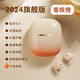泛歌H22真無(wú)線(xiàn)藍牙耳機旗艦版2023新款降噪超長(cháng)續航新品入耳式輕便半入耳單耳僅3g重量藍牙通用 香檳橙【旗艦版】 套餐一【送帶圖保護套】
