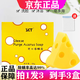 SKT芝士皂拉絲驅除凈螨奶酪潔面控油泡沫洗臉香皂洗面奶沐浴手工肥皂 3盒【實(shí)惠裝】到手3盒
