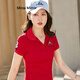 Mirza Mirror棉短袖t恤女2025夏季新款女裝翻領(lǐng)保羅運動(dòng)休閑polo衫上衣潮 大紅 M (85斤以下可參考)