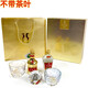 五糧液 小酒版 濃香型白酒 小酒小瓶裝 禮盒裝伴手禮五糧液小酒 52度 50mL 2瓶 不帶茶葉 五糧液