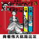 航海王magazine專題書1-3卷onepiece全3冊(cè)尾田榮一郎著路飛喬巴娜美日本動(dòng)漫小說周邊手辦頂上戰(zhàn)爭(zhēng)女帝漢庫(kù)克海賊王原著旗艦店正版浙江人民美術(shù)出版社圖書籍