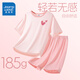 真維斯女童睡衣夏季兒童莫代爾家居服兩件套小女孩休閑夏款舒適寬松套裝 【撞色款】粉/J小紅心K 160