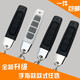 卷閘門遙控器通用型對拷電動卷簾門卷閘門道閘車庫門遙控器鑰匙小拇指433\/315 白色中文433