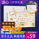 美月陶奶黃流心月餅禮盒裝咸蛋黃流沙爆漿中秋節(jié)送禮品廣東港式正宗特產(chǎn) 流心奶黃【八個臻享禮盒裝】