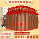酒鬼（JIUGUI）酒 酒鬼湘泉酒 馥郁香型白酒整箱 高度白酒 自飲口糧酒 宴請送禮 60度 500mL 12瓶 酒鬼湘泉原漿