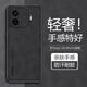 榕斌 適用iqoo z9手機殼防摔iqooz9turbo+保護套磨砂鏡頭全包硅膠男女士款防滑輕奢商務(wù)簡(jiǎn)約硬殼 iqooz9/z9turbo+【石墨黑】手機殼