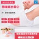 內增高鞋墊隱形硅膠男女仿生后跟套半墊襪子隱形網(wǎng)紅增高神器 白色（升級款）增高3.5cm 均碼