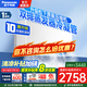 松下（Panasonic）空調(diào) 直流變頻冷暖兩用 壁掛式空調(diào) 臥室家用掛機(jī) 以舊換新 1.5匹 一級(jí)能效 S+級(jí)爆款【E13KQ10】