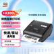 漢印A300/A300L/A300E便攜式快遞單手機藍牙通用熱敏打印機入庫標簽取件碼電子面單菜鳥(niǎo)驛站打單機 A300L通用版【機器+腰包+清潔筆+卷紙】