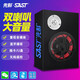 先科（SAST）便攜式藍牙車載低音炮音箱12v/24v/220v大功率音響支持插卡U盤收款摩托車汽車功放圓柱/隧道/方型 方型 6英寸低音炮