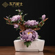 東方泥土《花開(kāi)富貴》陶瓷手工牡丹花仿真大號盆栽擺件桌面裝飾品 花開(kāi)富貴（盆栽 大號紫 橫版）