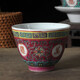 LICHEN經(jīng)典懷舊仿古陶瓷杯景德鎮老廠(chǎng)貨粉彩萬(wàn)壽無(wú)疆杯子茶杯可酒杯 二缸盅紅色80ml