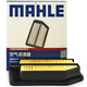 馬勒（MAHLE）油性空氣濾芯空氣濾LX2119/1(適用于八代思域1.8(06-10年)/思銘)