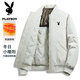花花公子棉衣男士冬季棉服長(cháng)袖保暖棒球領(lǐng)加厚夾克棉襖子外套 卡其 L