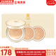 后（The history of Whoo）氣墊BB霜含替換芯黃金氣墊隔離粉底液后彩妝底妝男女修容遮瑕禮物 黃金氣墊4件氣墊1正2替換 39ml