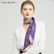 瑪麗亞·古琦（MARJAKURKI）媽媽生日禮物真絲大方巾桑蠶絲絲巾禮盒神秘之地紫