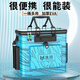 漁技裝魚(yú)桶加厚魚(yú)護桶多功能加厚釣魚(yú)桶EVA魚(yú)箱新款活魚(yú)桶折疊漁具包 【】黑色單層53CM