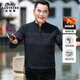 老爺車(chē)（LAOYECHE）爸爸裝針織衫男冬季加絨保暖本命年紅色男士毛衣中老年人打底衫