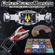 BANDAI 萬代[中古]假面騎士腰帶變身器CSM成年人腰帶 模型玩具 龍騎CSM豪華版
