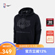 耐克耐克湖人Courtside Statement連帽衫春秋男子衛衣NBA-外套DB1527 洛杉磯湖人隊 L
