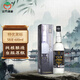 金門高粱酒 特優(yōu) 黑標(biāo)白金龍 清香型白酒 58度600ml 單瓶裝 窖藏老酒 