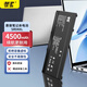 騏源MP適用惠普暗影精靈3代/4代/Pro 5代Plus光影精靈3代TPN-Q193/4戰(zhàn)99 SR04XL電腦電池