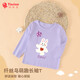 纖絲鳥(niǎo)（TINSINO）兒童長(cháng)袖T恤男女童t恤卡通印花純棉上衣中小童衣服 氣球兔