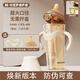 奶爸爸翻蓋奶瓶PPSU奶瓶玻璃奶瓶嬰兒寶寶吸管奶瓶6個(gè)月一歲2歲以 PPSU奶瓶7-10月300ml送水嘴+把手