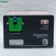 施耐德電氣（Schneider Electric）小型中間繼電器 RPM 大功率型 15A 寬腳 RPM42BD 線圈DC24V 14腳