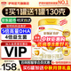 伊利金領(lǐng)冠育護2段960g 新國標奶粉6-12月較大嬰兒配方牛奶粉寶寶試喝 2段 960g 1罐