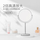 名創(chuàng)優(yōu)品（MINISO）雙面臺式化妝美容鏡高清大號梳妝鏡毛孔放大鏡子女 雙面臺式化妝美容鏡[6寸]