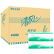 清風(fēng)擦手紙200抽廚房用紙吸油吸水酒店商用衛(wèi)生間廁所干手紙巾B913A 1層 200抽*6包