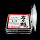 卓競(jìng)?cè)毡具M(jìn)口釣魚(yú)線主線強(qiáng)拉力巖太郎50米超柔軟子線臺(tái)釣競(jìng)技魚(yú)線 50米透明子線（2卷）型號(hào)可自選 3
