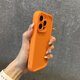途兮 適用15蘋果14手機殼極簡精孔純色iphone14promax膚感磨砂15pro全包防摔16promax保護套 橙色【精準孔位】 iPhone 14promax