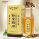 世丹（SRTTAN）蜂寶精油身體按摩精油l身體按摩油SPA美體精油肩頸刮痧推油 3瓶裝 蜂寶精油12mL/瓶